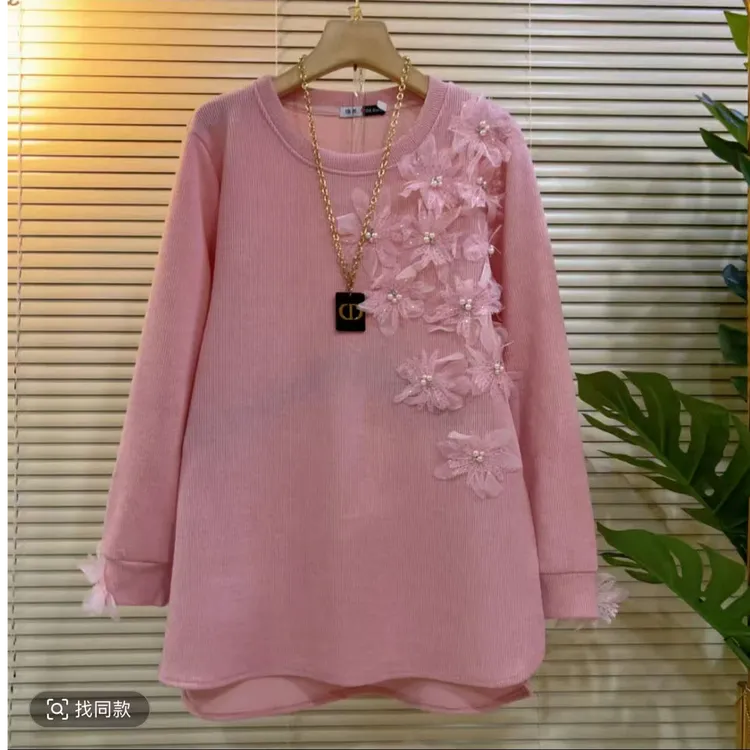 秋季新款欧洲站重工设计纯色洋气百搭显瘦遮肉中长款花朵大衫