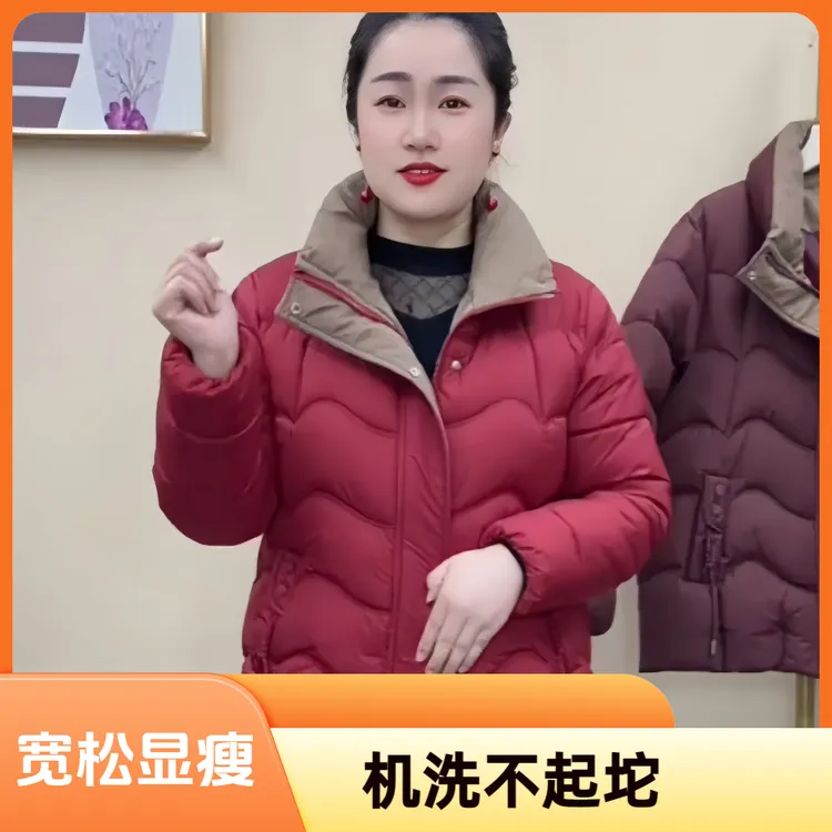 正品棉服女短款时尚立领妈妈装棉衣女爆款修身显瘦