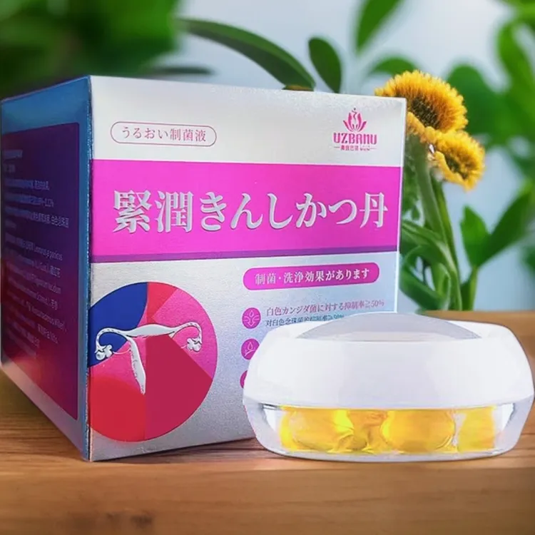 AYALLAR YAXLIK GOHIRI 新疆包邮