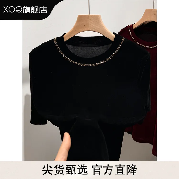 XOQ官方丝绒钉珠短袖T恤女士2025年夏季新款轻奢高档圆领正肩上衣