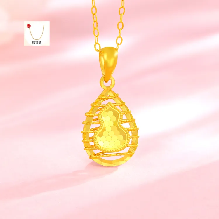 周金生黄金鱼鳞葫芦水滴吊坠挂坠纯金项链足金999生日礼物送女友