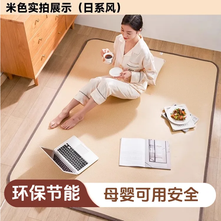 COYI酷伊皮革高档.地暖垫石墨烯地热垫多功能暖热垫电热地毯客厅