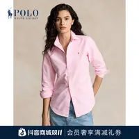 Ralph Lauren/拉夫劳伦女装 经典款棉质牛津布衬衫RL24224