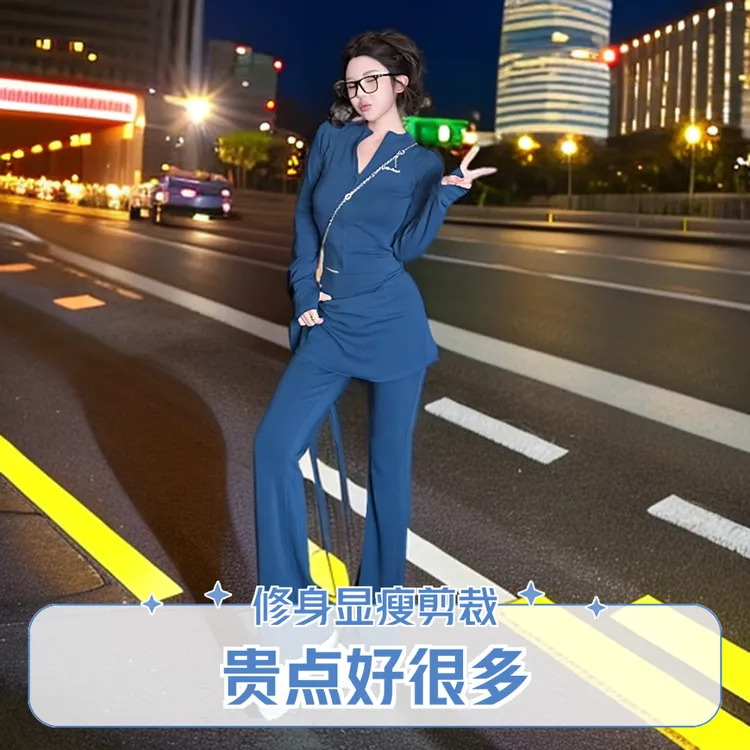 晨跑服韩系立领修身时尚套装女秋季2025新款微喇休闲裤三件套女装