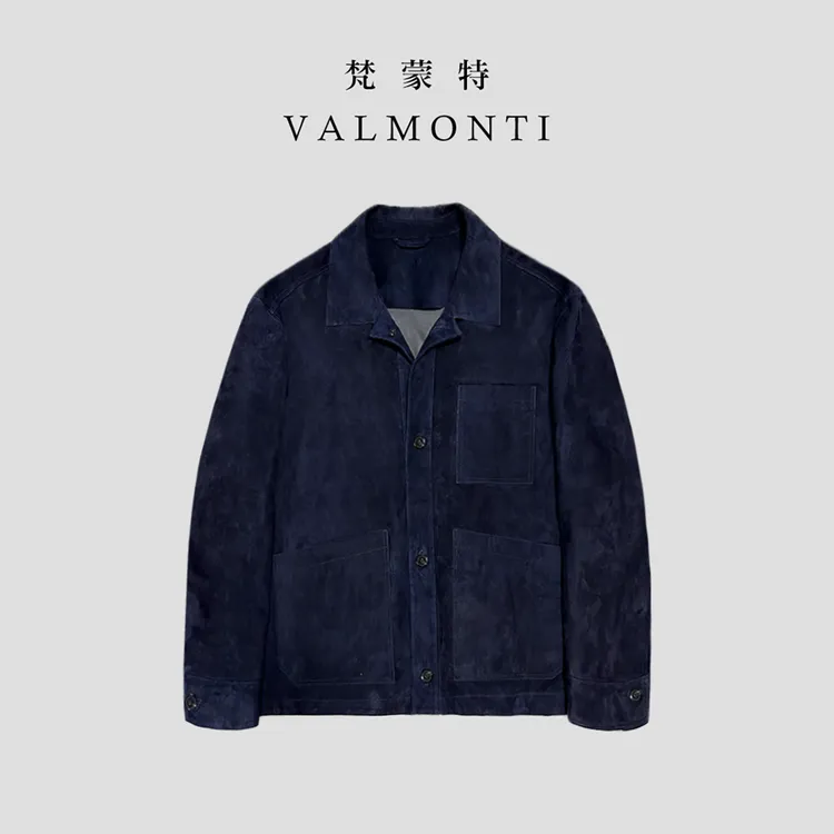 Valmonti肯尼亚混种小山羊无里衬男士秋冬休闲皮衣夹克Z25009