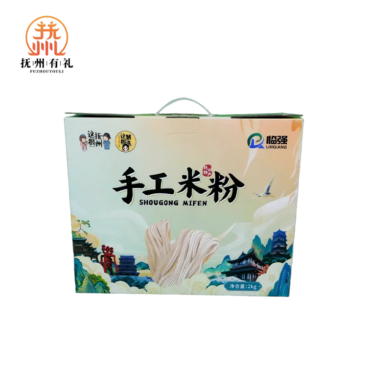 [这很慧选]抚州米粉 抚州古法手工米粉4袋2000g 每袋500g