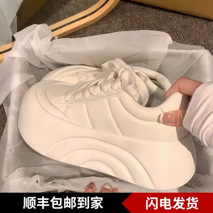 6cm增高 赵露思同款小白鞋2025春秋显瘦大头板鞋小个子休闲运动鞋