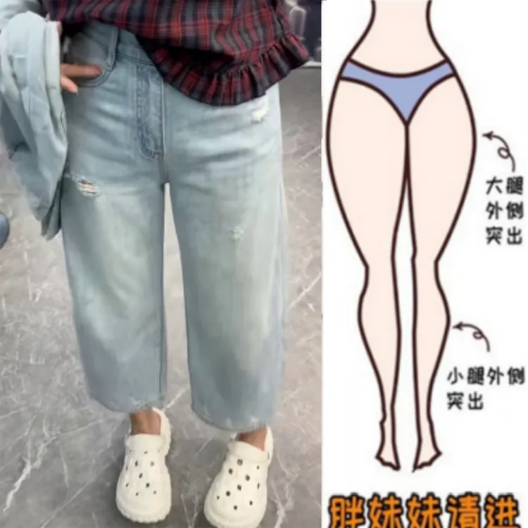 格洛森新款夏季薄款高腰显瘦破洞时尚百搭修身直筒宽松牛仔九分裤