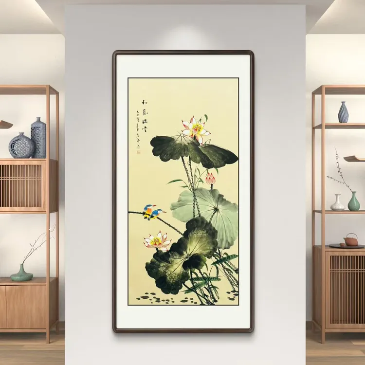 《和气满堂》四尺荷花轻奢水墨画客厅书房餐厅卧室宣纸国画挂画作品