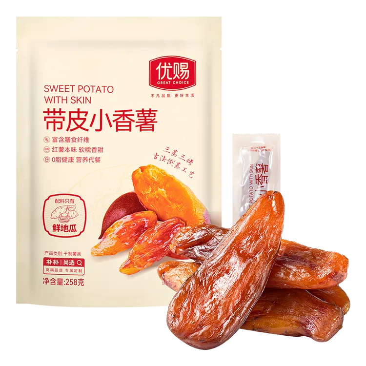 优赐带皮小香薯258g(约含8枚）连城地瓜干