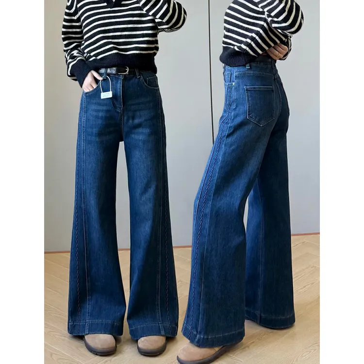 蓝灰色加绒不贴腿微喇裤女秋冬新款梨型身材阔腿高腰显瘦喇叭裤