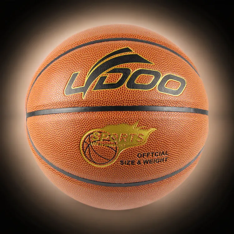 7号篮球超细纤维专业比赛室内外防滑耐磨basketball成人篮球