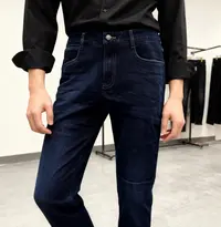 男士品牌时尚牛仔裤3Y218A