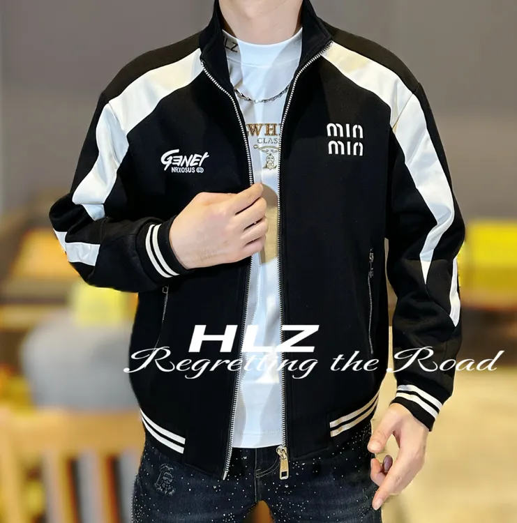 2025男士秋季新款休闲黑白个性潮流时尚百搭立领外套夹克秋冬上衣