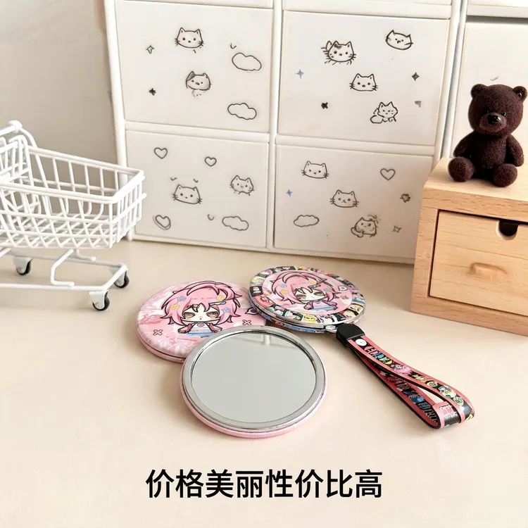 氿【许愿2盒】屿梦文创x守护甜心镜子挂饰国卡二创盲盒(代拆)