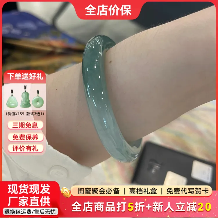  【瑞宁镯】 心缘绿色高级感手镯子女款素圈琉璃
