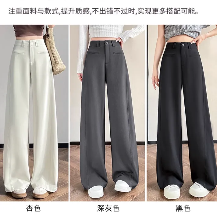 灰色新款窄版西装裤女2025爆款一字袋高腰垂感西装裤春夏直筒裤