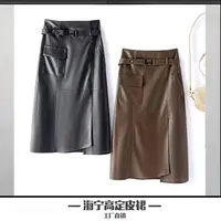 【工厂真皮特卖】海宁秋季显瘦A字女士皮裙包臀裙开叉高腰长裙子