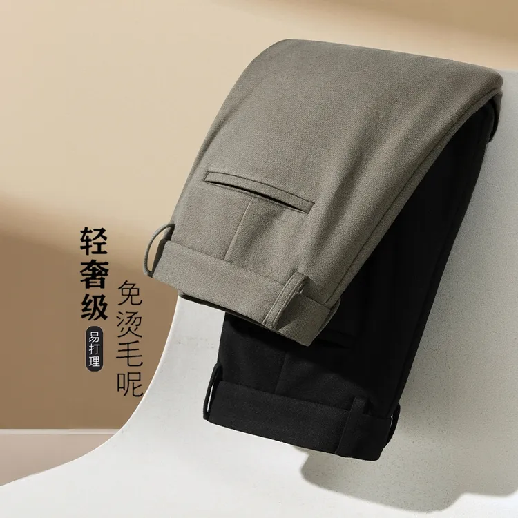 RAMEROBUDEN/卢密洛布登重磅垂坠感秋冬季男士加厚毛呢职业西装裤