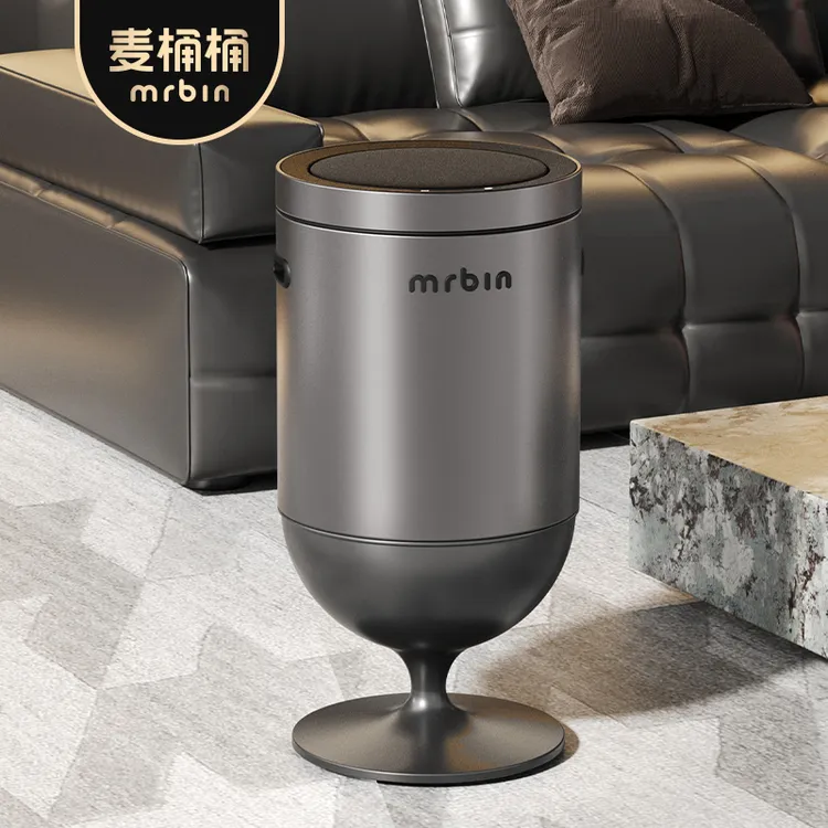 麦桶桶智能感应垃圾桶家用客厅厨房电动大容量智能垃圾桶新款大号