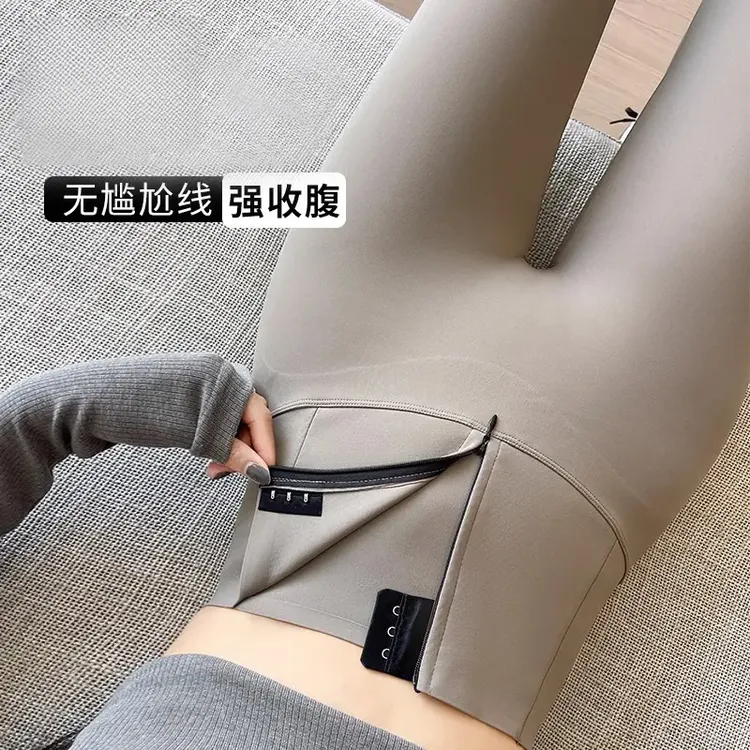 拉链瑜伽鲨鱼裤女秋季加绒外穿显瘦高腰收腹弹力打底裤芭比裤商品图