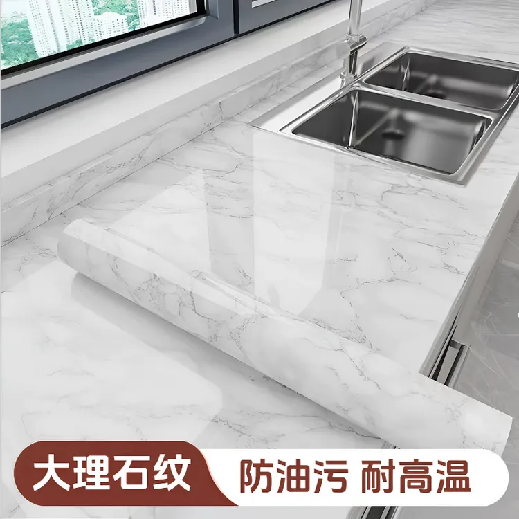 厨房防油贴纸防水防潮铝箔墙纸橱柜灶台加厚耐高温PVC自粘墙贴