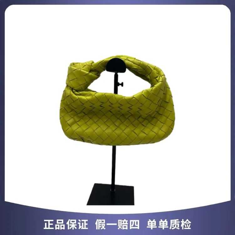 99新 BOTTEGA VENETA/葆蝶家 Bv 手拿包 72841