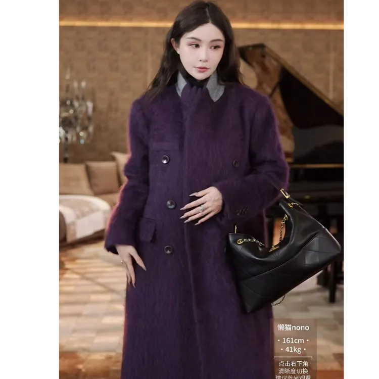 懒猫nono│Saynono 高贵紫 羊絨羊毛经典款长款大衣外套/T24062