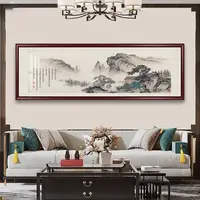 高档大气国画山水画客厅挂画装饰画背景墙风景画靠山图办公室字画