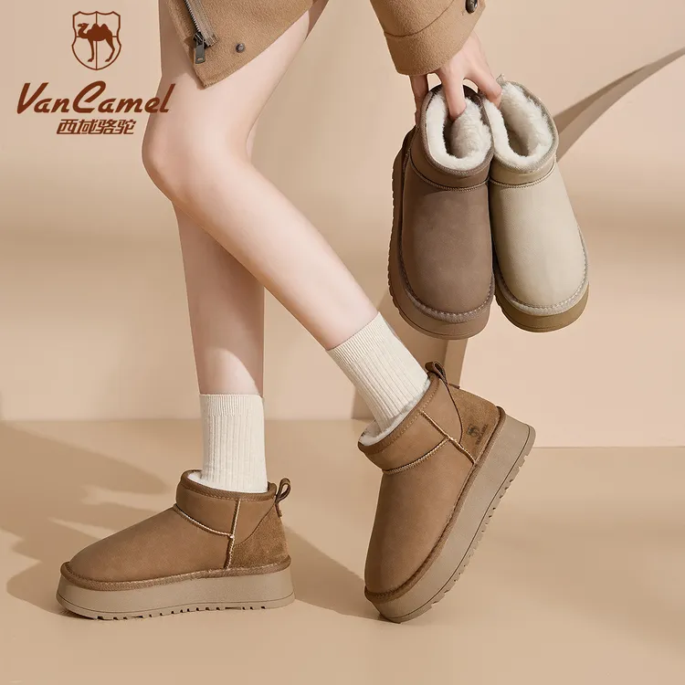 VANCAMEL/西域骆驼冬季加绒加厚2025新款厚底防滑保暖雪地靴