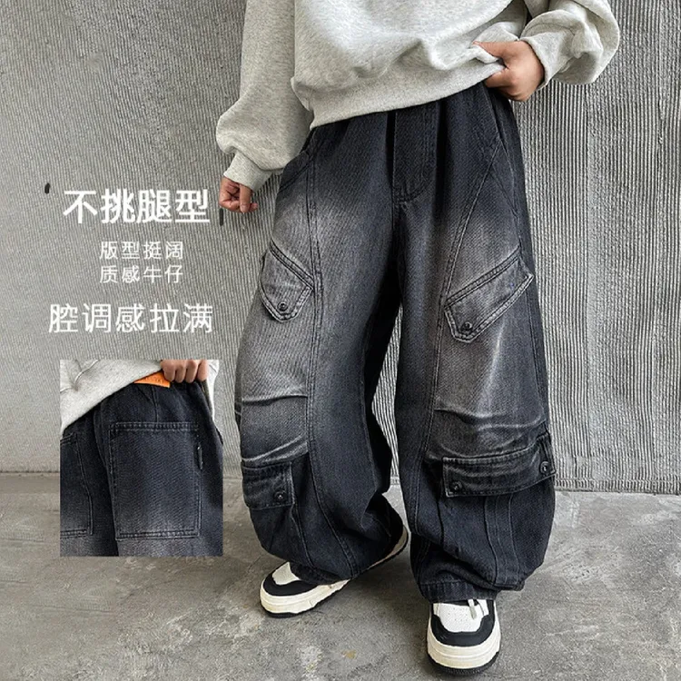 男童工装牛仔裤春秋潮款2025新款中大童男孩洋气宽松时尚直筒裤潮