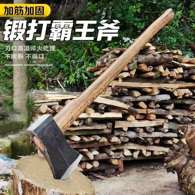 新款轨道钢锻打霸王斧 热卖 加筋斧头劈柴专用开山伐木砍树东北斧