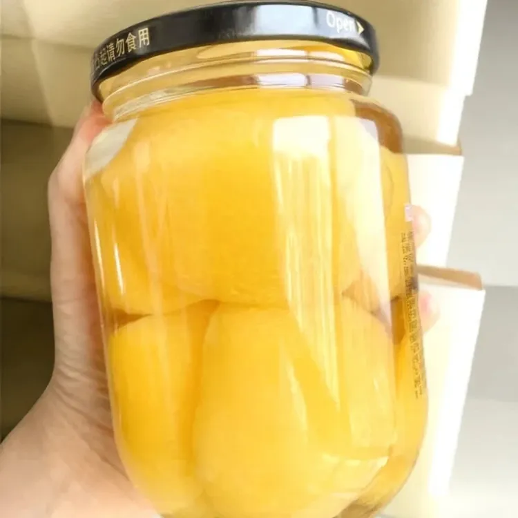 【到手510g*2罐】黄桃罐头大瓶新鲜水果罐头老年零食解馋零食