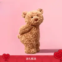 【国内直邮】英国正品巴塞罗熊泰迪熊安抚可爱玩偶陪伴女友礼物