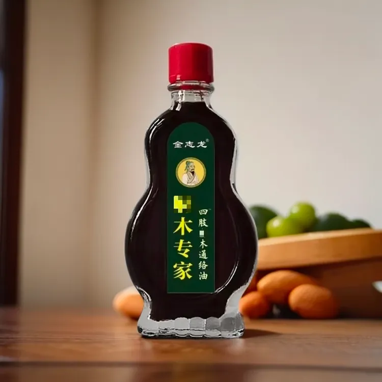 专家推荐的手脚早晚发麻专用草本萃取活络油涂抹麻木发热疏通