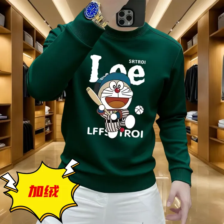 秋冬季新款时尚潮流印花卫衣男士时尚套头圆领长袖休闲百搭上衣