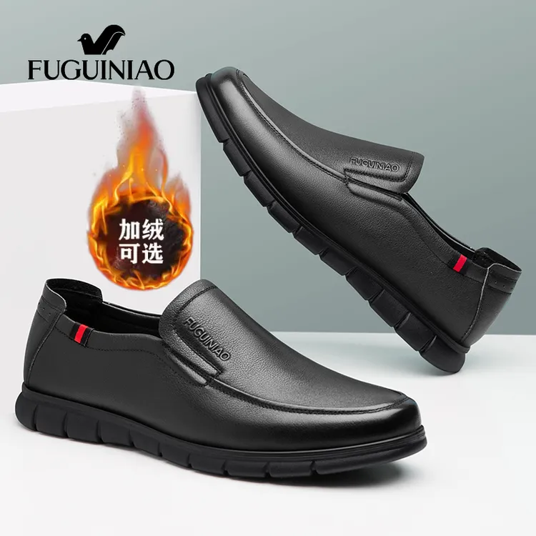 富贵鸟男士商务休闲皮鞋头层牛皮舒适透气真皮套脚软皮软底鞋子男