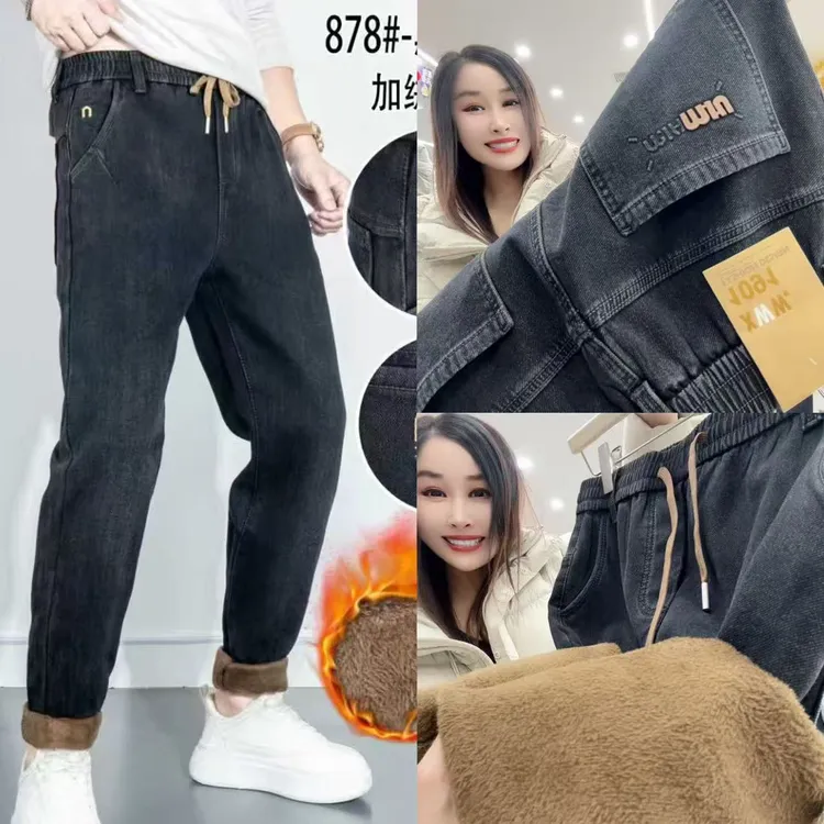 【加绒】八七九冬季男士新款加厚牛仔裤8号屋