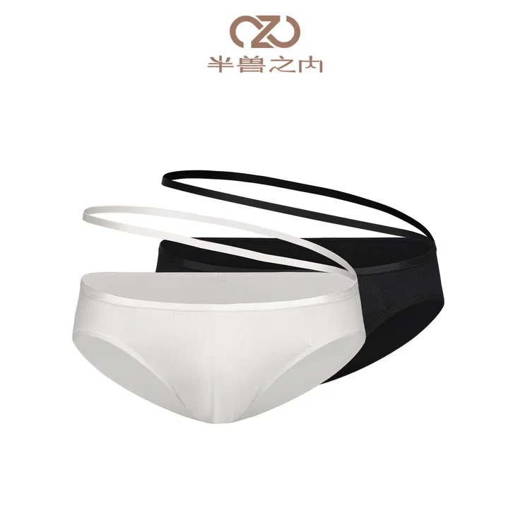 半兽之内莱赛尔“单线”设计感男士三角裤