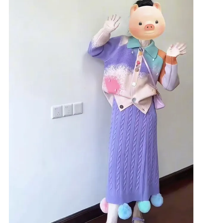 【Yijia】气质慵懒风渐变撞色针织开衫上衣女秋冬紫色一步半身裙子
