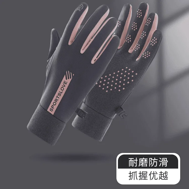 【抢！德绒手套】秋冬男女士骑行德绒手套加绒加厚防风户外骑电车动