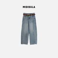 【H.MDSL】冬季新款欧货时尚高腰显瘦宽松阔腿牛仔裤#2240