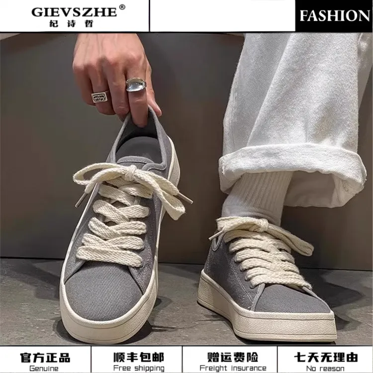 纪诗哲新潮帆布鞋秋季新款透气平底休闲板鞋百搭潮流复古轻便男鞋
