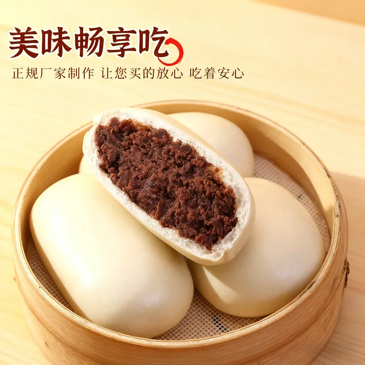 山东手工豆沙包皮薄馅多红豆馅馍馍营养早餐零食