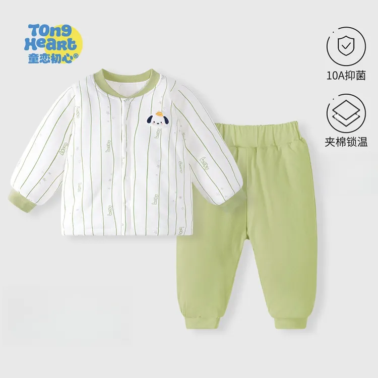 【恒温棉】婴儿夹棉套装秋冬加厚棉服宝宝保暖儿童棉衣分体两件套