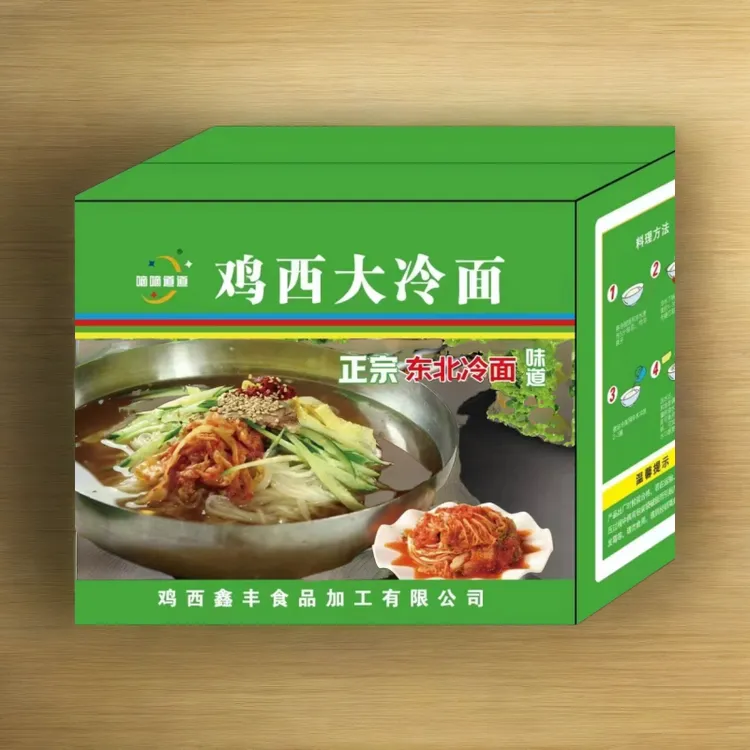 1嘀嘀道道鸡西特色大冷面