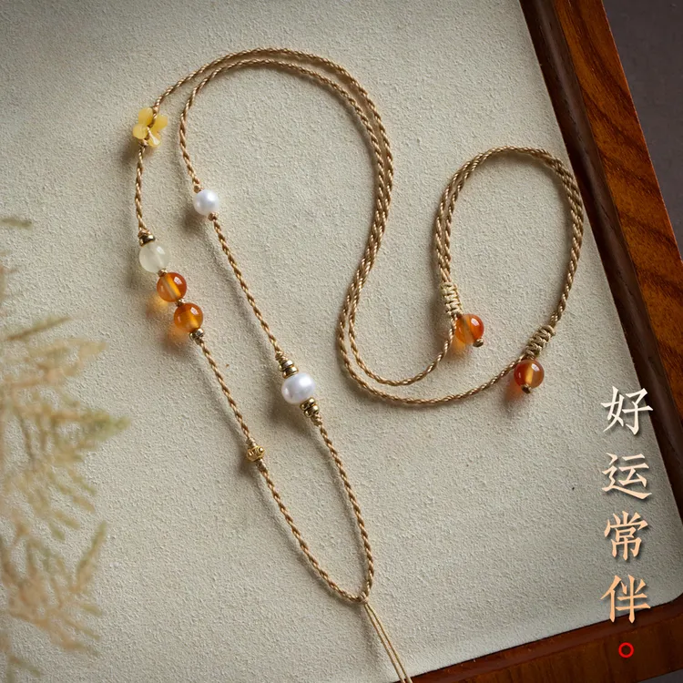 多宝玉吊坠挂绳手工编织如意锁项链绳子八宝罗盘高档挂件绳女
