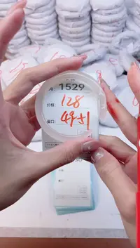 【闪购商品】玛瑙/玉髓手镯未镶嵌1529