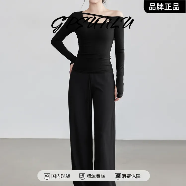 运动上衣女设计感镂空长袖T恤瑜伽服斜领跑步训练健身服打底衫