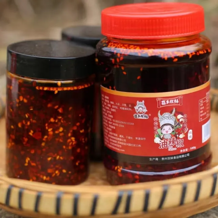 苗乡双妹贵州油辣椒红油辣凉皮油泼辣子香辣下饭酱贵阳糯米饭辣椒